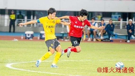 “桂超领航，广西草根足球盛宴启幕”