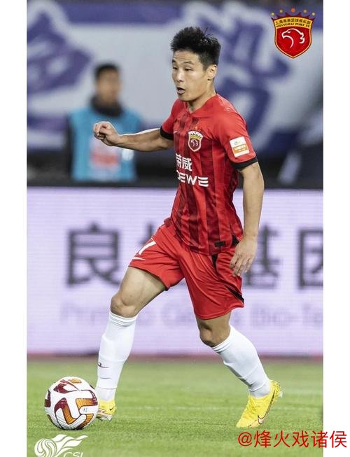 “武磊感叹：这场足球盛事让踢球的孩子更幸福”