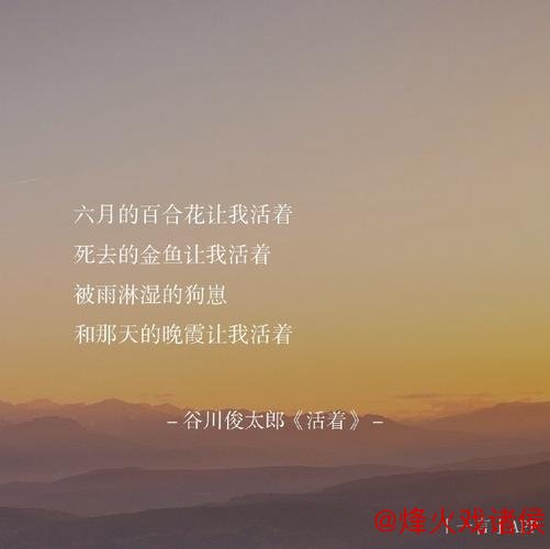 “气韵”：从哲学思考到文旅体悟