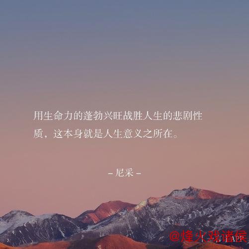 “气韵”：从哲学思考到文旅体悟