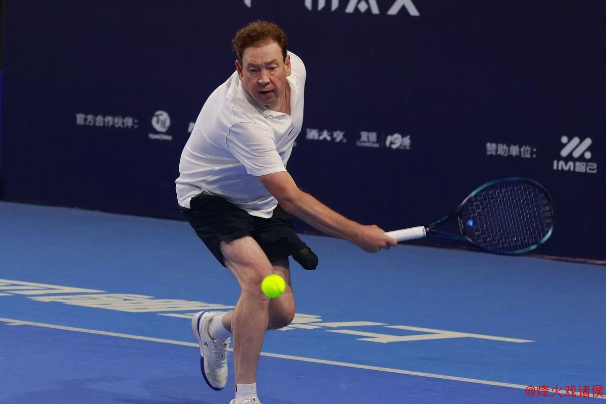 斯卢茨基网球赛遗憾止步 球迷力挺：申花必胜！