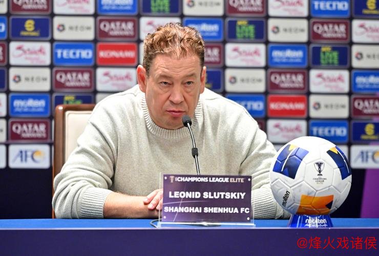 斯卢茨基：特谢拉即将回归 西海岸进攻阵容独具特色