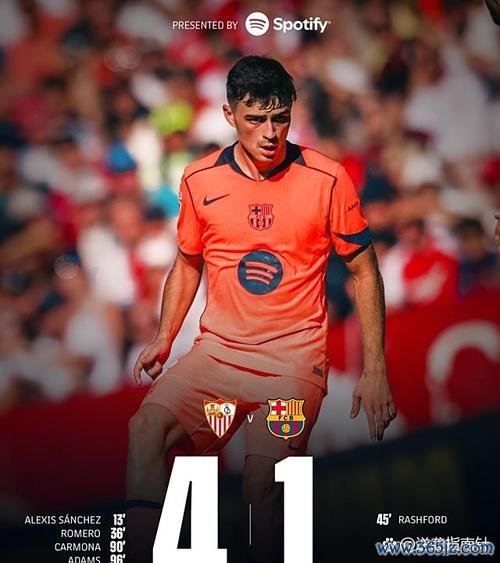 马菲奥用5比2手势挑衅镜头，<a href=