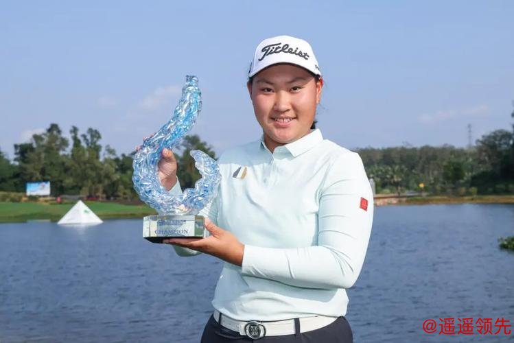 万宁女子公开赛任怡嘉逆袭夺冠 许赢、张婧文T2