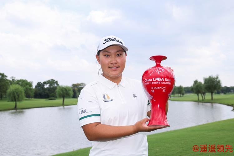 万宁女子公开赛任怡嘉逆袭夺冠 许赢、张婧文T2