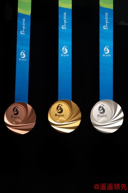 三亚亚沙会奖牌正式发布