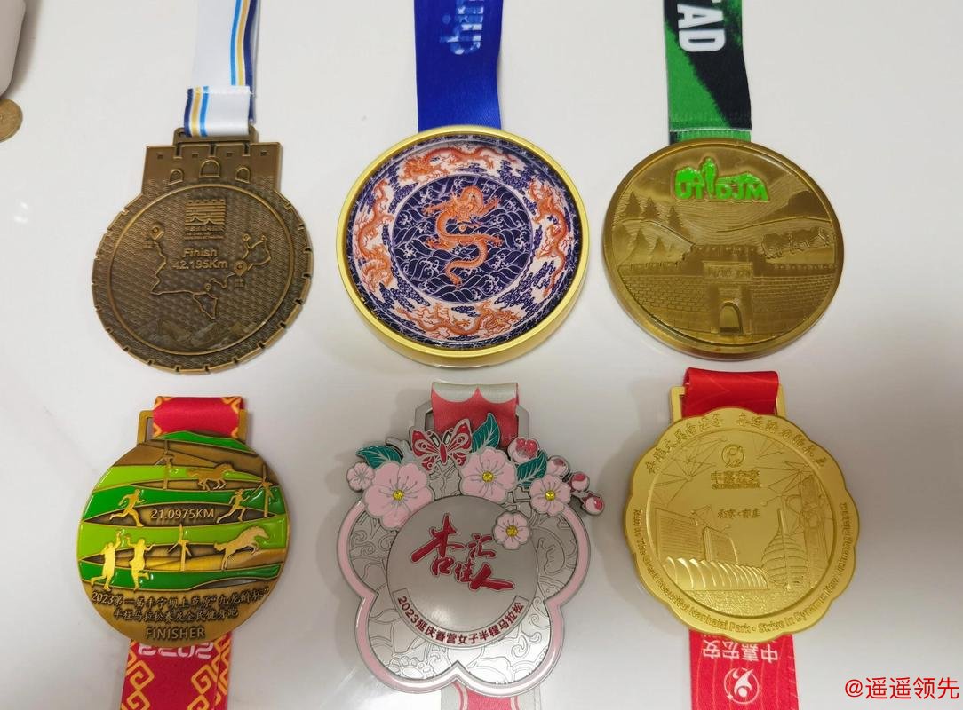 三亚亚沙会奖牌正式发布