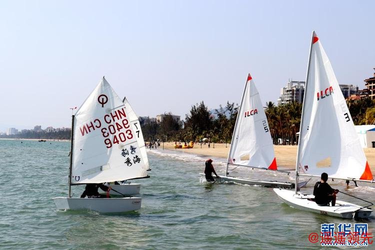 三亚亚沙会帆船测试赛开赛