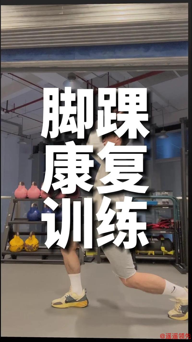 拜仁官宣托利索脚踝手术成功 4周后开始康复训练