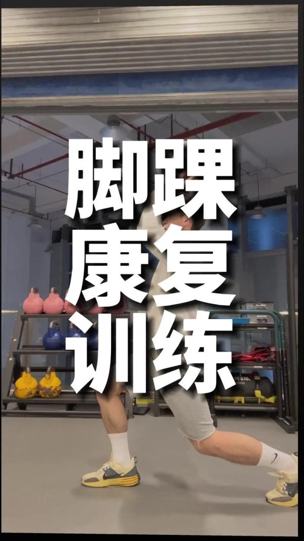 百家乐网站 拜仁官宣托利索脚踝手术成功 4周后开始康复训练