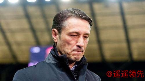 拜仁官方宣布主教练科瓦奇下课 助教将暂时带队