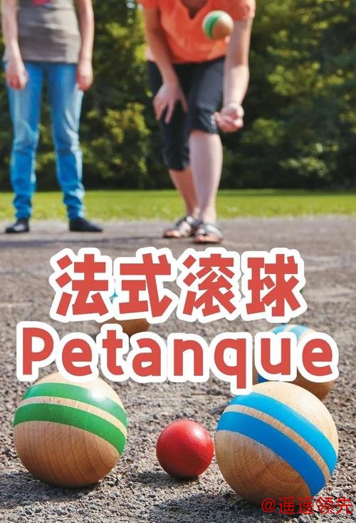 世界杯滚球稳定玩法技巧解析 世界杯滚球稳定玩法技巧解析